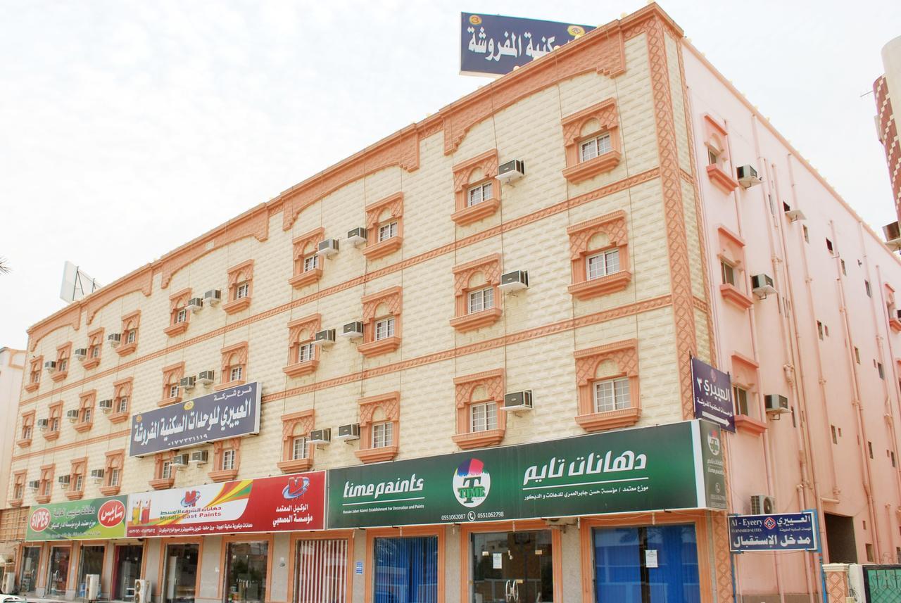 Al Eairy Apartments Alqunfudah 3 Al Qunfudhah Luaran gambar